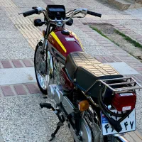 برمودا۱۴۰۱