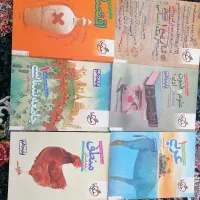 کتاب تست