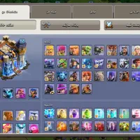 کلش TH18|کنسول، بازی ویدئویی و آنلاین|اهواز, امانیه|دیوار