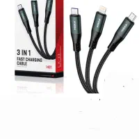 کابل سه کاره