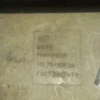 لوازم تراشکاری میزحدیده مته یکجا توافقی|ابزارآلات|مشهد, هنرور|دیوار