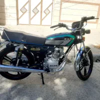 کبیرویژه ۲۰۰