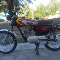 متور کویر
