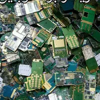 خ ریدار  برد موبایل و مخابراتی وکامپیوتر