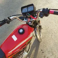 هندا۹۵استارتی