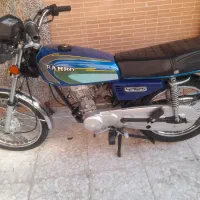 موتور آرمین ۹۵+بیمه ۶ ماه مدارک کامل