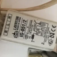 2ترانس150متال هالید سدیم خیاری2ایگنیتورسه سیم سالم|مصالح و تجهیزات ساختمان|تهران, تهرانپارس غربی|دیوار