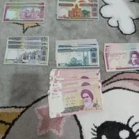 فروش اسکناس قدیمی