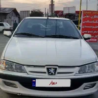 پرشیا
