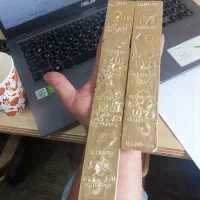 آبشده طلا بازار تهران