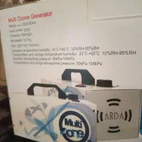 دستگاه استریل (ضد عفونی کننده)