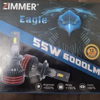 هدلایت h4 زیمر