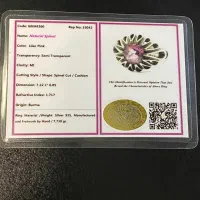 نگین اسپینل صورتی برمه رکاب اشکی|جواهرات|تهران, سید خندان (جلفا)|دیوار