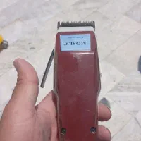 ماشین اصلاح موزر اصل