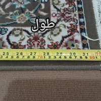 قالیچه دو عدد