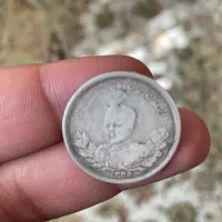 سکه کلکسیونی احمد شاه