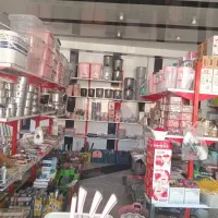 پلاسکوسیدمحمدی|ظروف نگهدارنده، پلاستیکی، یکبارمصرف|گوگان, |دیوار