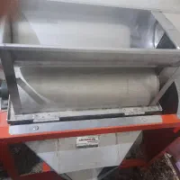 دستگاه چند کاره آب گیری