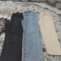 شلوار