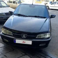 پرشیا سال ۸۹ به قیمت