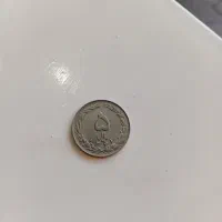 ساعت مچی سکه نامدار|ساعت|چهاردانگه (تهران), |دیوار