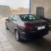 206 صندوقدار سفارشی