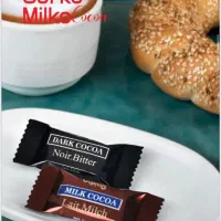 پخش شکلات های سایرو .آکو . برتیانچی