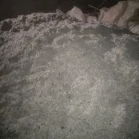 تفاله چقندر|لوازم جانبی حیوانات|فردوس (خراسان), |دیوار