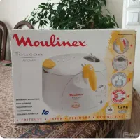 سر خ کن مولینکس اصل فرانسه قدیمی