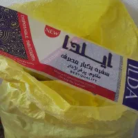 لفاف سفره یکبار مصرف