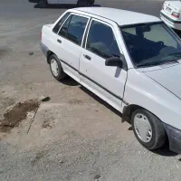 پراید
