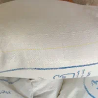 ارد جوانه عمده