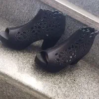 کفش نو