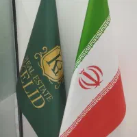 مشارکت در ساخت در بهترین لوکیشن شهر