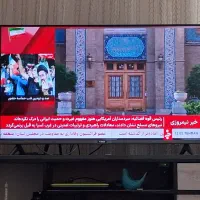 تلویزیون رینگ هاوس ۴۳اینچ QLEDکیفیت عالی
