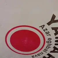 طبل در حد نو|درام و پرکاشن|میناب, |دیوار