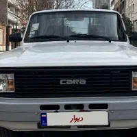 کارا-تک کابین-۱۴۰۱