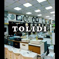 تولیدکننده روشویی کابینتی TEKNOMOD++پخش|لوازم سرویس بهداشتی|تهران, یافت آباد جنوبی|دیوار