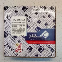 کیت کلاج 3تیکه پراید