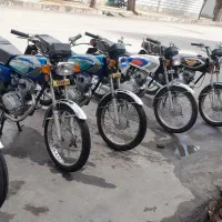 موتور شرکتی مزایده ۱۵۰