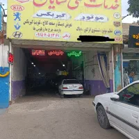 مغازه سوله 200متری