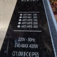 پروژکتور|تلویزیون و پروژکتور|زنجان, |دیوار