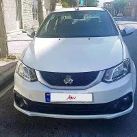 ساینا اس ۸۵ گانه