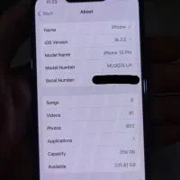 اپل iPhone 13 Pro با حافظهٔ ۲۵۶ گیگابایت|موبایل|اهواز, گلستان|دیوار