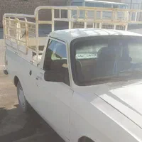 وانت بار