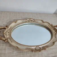 سینی فرانسوی