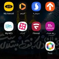 گوشی سامسونگ a۱۰