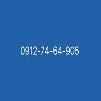 0912-74-64-905