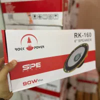 بلندگو فابریک برای تمامی ماشین ها در استان کرمان