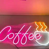 تابلو نئون نو کافی Caffee|ریسه و چراغ تزئینی|کرج, بنیاد|دیوار